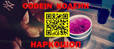 MDMA Premium VHQ Белорецк
