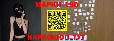 MDMA Premium VHQ Белорецк