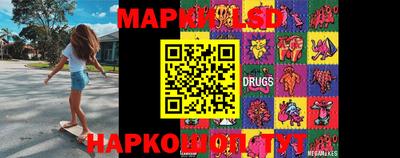MDMA Premium VHQ Белорецк