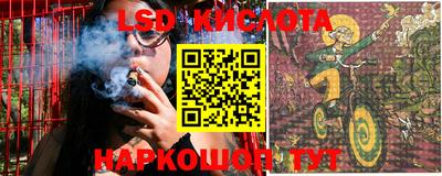 MDMA Premium VHQ Белорецк