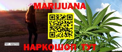 MDMA Premium VHQ Белорецк