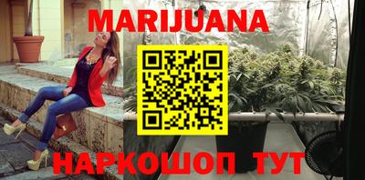 MDMA Premium VHQ Белорецк