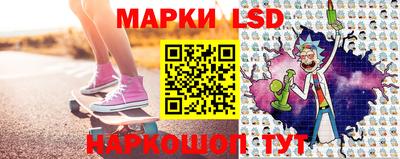 MDMA Premium VHQ Белорецк