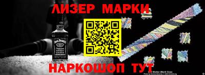 MDMA Premium VHQ Белорецк