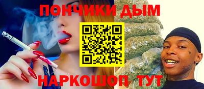 MDMA Premium VHQ Белорецк