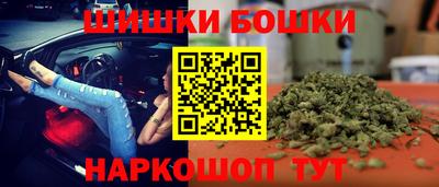 прущие грибы Белореченск