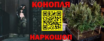 кокаин VHQ Бердск