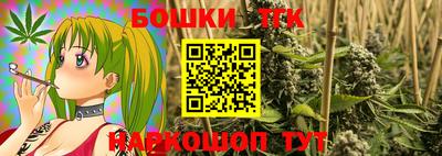 прущие грибы Белореченск