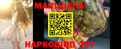 MDMA Premium VHQ Белорецк