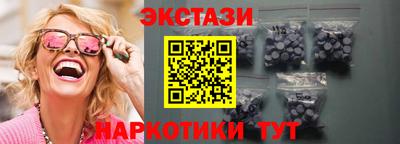 MDMA Premium VHQ Белорецк