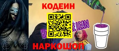 MDMA Premium VHQ Белорецк