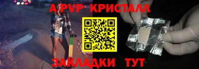 кокаин VHQ Бердск
