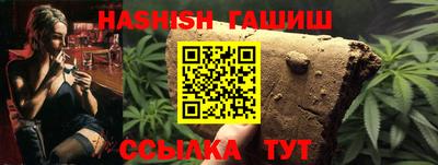 MDMA Premium VHQ Белорецк