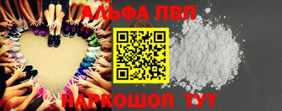 MDMA Premium VHQ Белорецк